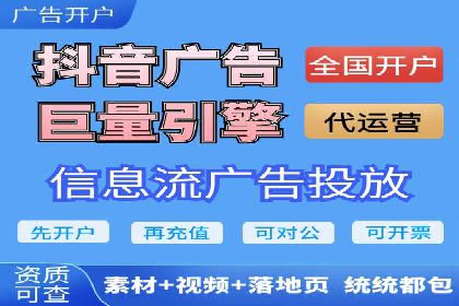 谷歌竞价案例：跨境电商广告投放策略