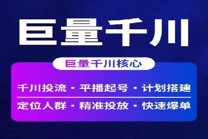 创意与科技结合：信息流广告的未来趋势与案例