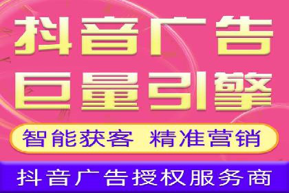 百度SEO优化公司成功案例分享：一家中小企业的网络推广之路